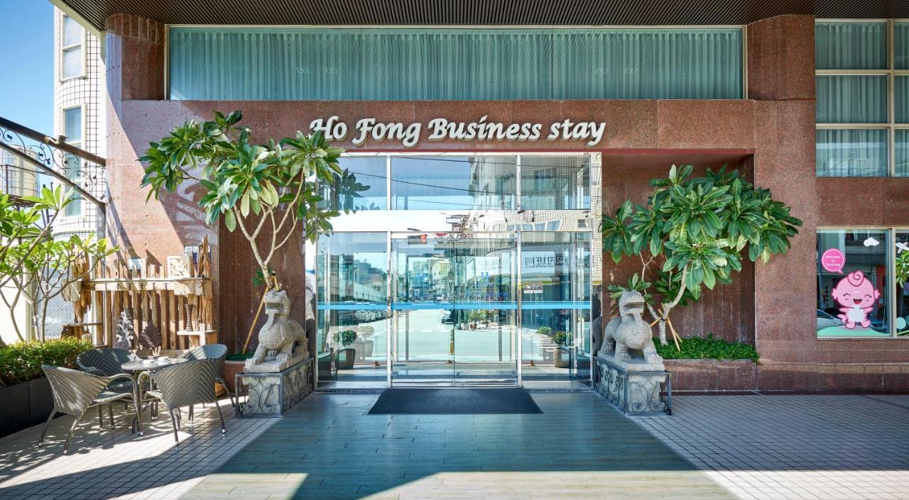 Ho Fong Business Stay Fengyuan Eksteriør bilde